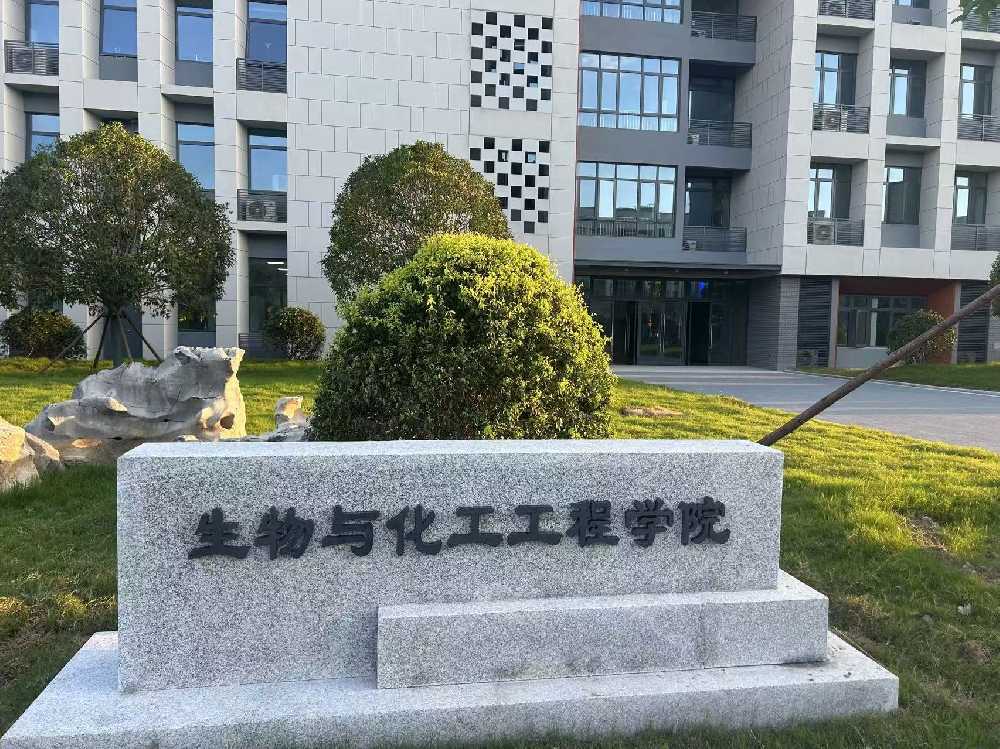 株洲市扬州职业大学体育场高杆灯项目