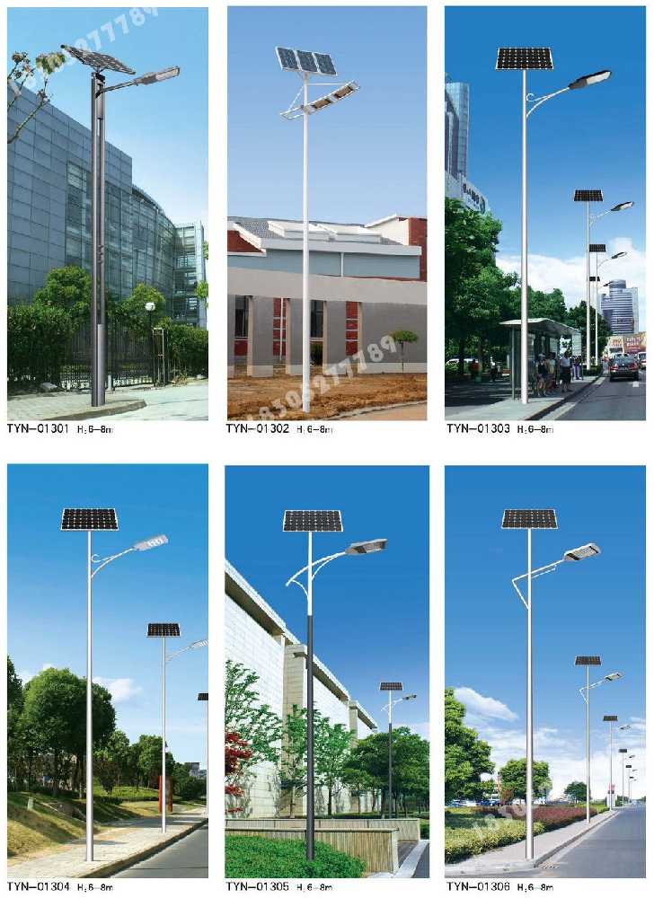 株洲市市政道路太阳能路灯